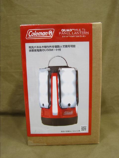 未開封品 コールマン クアッド マルチパネル ランタン 買取 埼玉県 吉川市