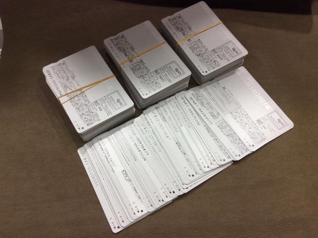 クオカード 500円 350枚 175,000円分 額面の95% 買取 埼玉県 八潮市