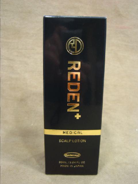 薬用リデン メディカル スカルプローション 90ml 高く 育毛剤 買取