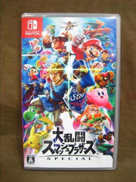 SWITCH 大乱闘スマッシュブラザーズ SPECIAL ソフト 高く ゲーム 買取 千葉県 流山市