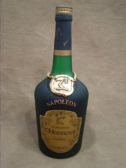 Hennessy ヘネシー ナポレオン ブランデー 高く お酒 古酒 買取 茨城県 守谷市