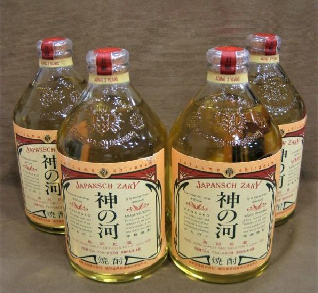古酒4本 （古酒セット総数4本 - www.patrooper.com）