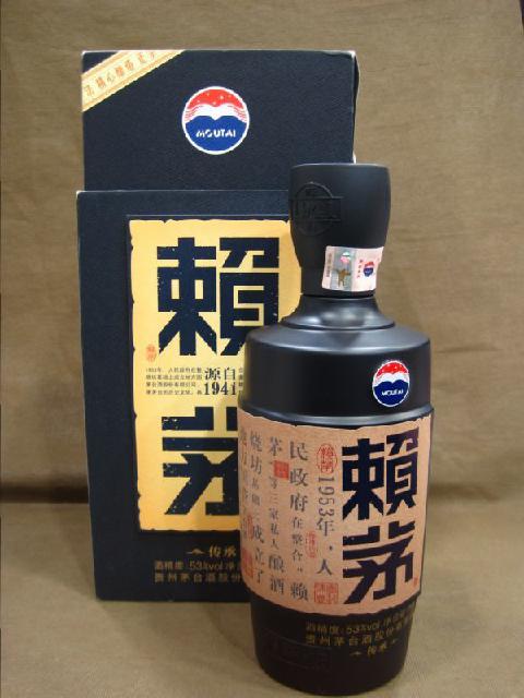 MOUTAI 中国酒 頼芽 500ml 53度