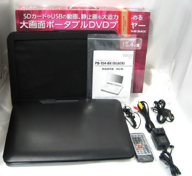 TEES HDMI対応 DVDプレーヤー DVD-H2250C - 映像機器