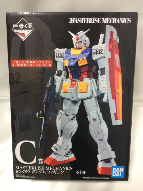 ガンダム フィギュア オファー 買取 価格