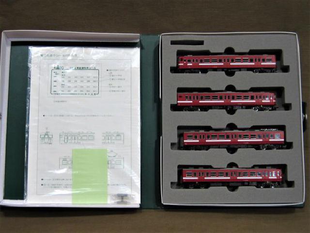 Nゲージ KATO 10-463 115系 身延線色 4両セット 高く 鉄道模型 買取 千葉県松戸市
