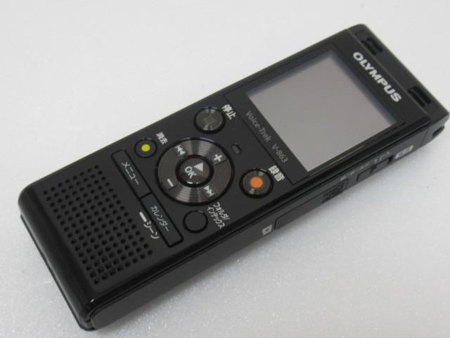 オリンパス V-863 ICレコーダー ボイスレコーダー 高く 中古家電 買取