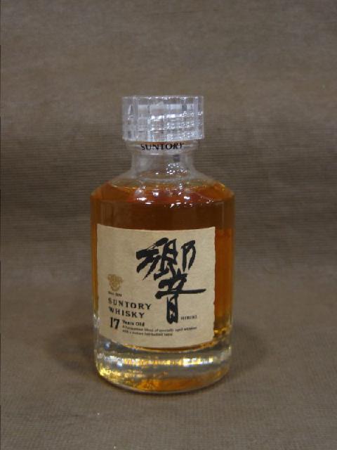 ミニチュアボトル サントリー ウイスキー 響 17年 50ml 買取 茨城県