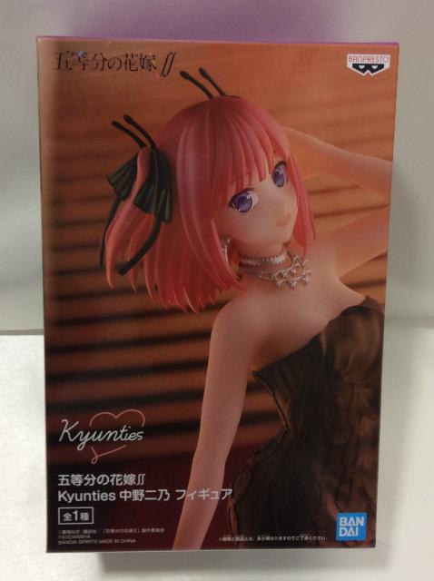 5等分の花嫁　プライズ　フィギュア　8体まとめ売り 五等分の花嫁 プライズフィギュア まとめ売り 10点 - メルカリ