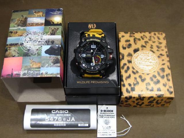 カシオ G-SHOCK GG-1000WLP-1AJR 腕時計 高く G-ショック 買取 千葉県柏市