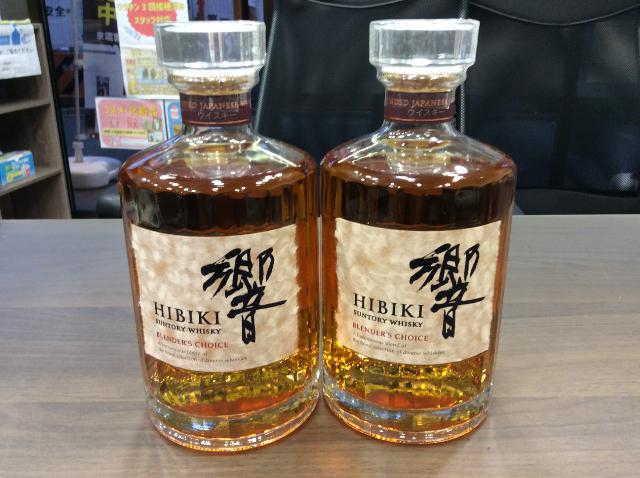 サントリー 響 ブレンダーズチョイス ウィスキー 700ml 2本 高く お酒 買取 千葉県 柏市