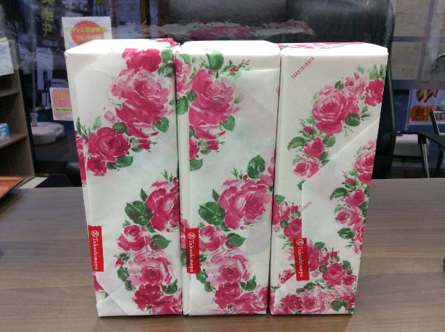 森伊蔵酒造 かめ壺焼酎 森伊蔵 720ml 3本 芋焼酎 高く お酒 古酒 買取 千葉県 柏市