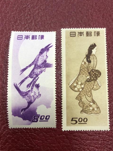 記念切手☆プレミア - 使用済切手/官製はがき