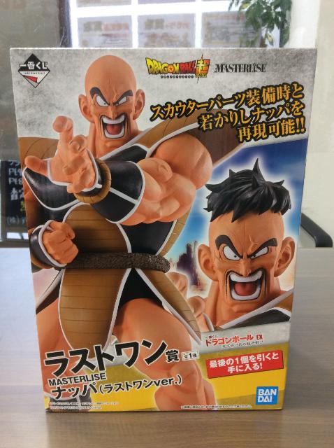 一番くじ ドラゴンボール ラストワン賞 ナッパ フィギュア 買取 埼玉県 三郷市 （ フィギュア）の買取価格 （ID:642205）｜おいくら