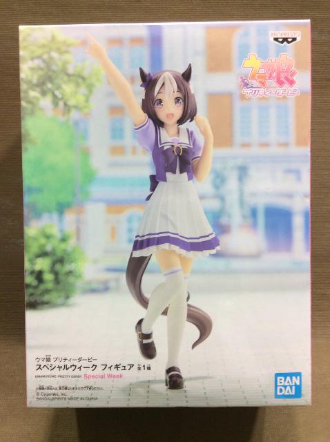ウマ娘 スペシャルウィーク フィギュア ウマ娘」スペシャルウィークたちがフィギュアで疾走開始