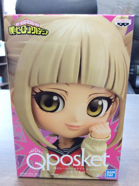 僕のヒーローアカデミア トガヒミコ Qposket フィギュア 開封品 最安値 楽天市場】【中古】 僕のヒーローアカデミア フィギュア