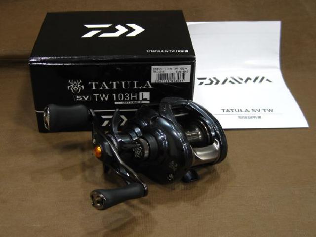 DAIWA ダイワ TATULA SV TW 103H タトゥーラ リール 買取 千葉県 DAIWA ダイワ TATULA SV TW 103H タトゥーラ リール 買取 千葉県