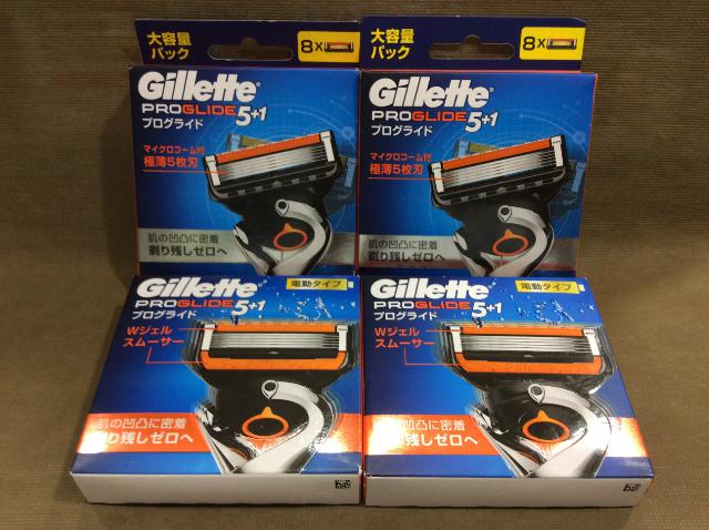 Gillette プログライド 電動タイプ 替刃 8コ入 4箱 買取 千葉県 柏市
