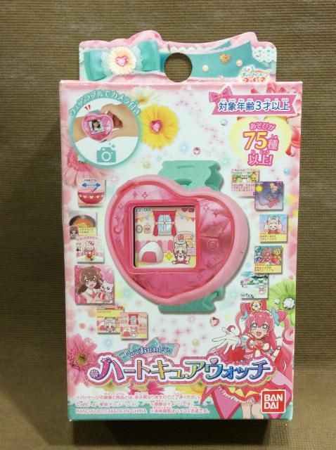 デリシャスパーティ プリキュア つくっておせわして ハート