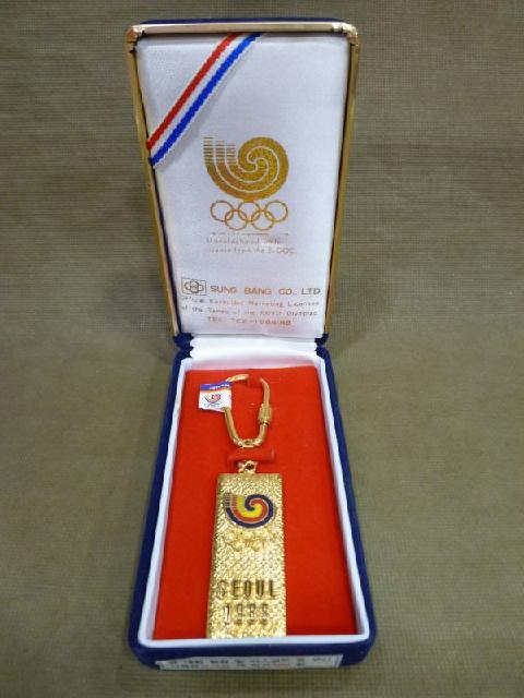 ソウル五輪 キーホルダー 1988年 ソウルオリンピック 買取 千葉県 柏市