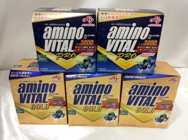 AJINOMOTO アミノバイタル GOLD【アミノバイタルゴールド】30本入箱 4