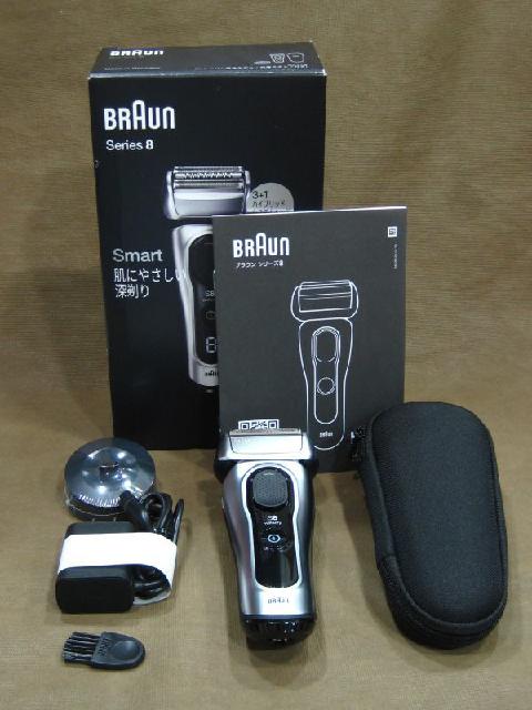 BRAUN ブラウン シリーズ8 電気シェーバー 8417S 高く 家電買取 千葉県