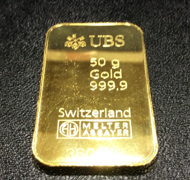 海外インゴット UBS スイス銀行 50g 本日 1g 8328円 高く 純金 買取 千葉県 松戸市 （ 金）の買取価格  （ID:653115）｜おいくら