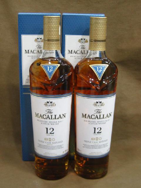 The Macallan 12年 トリプルカスク 2本 マッカラン 12年 トリプルカスク 2本 【公式通販】