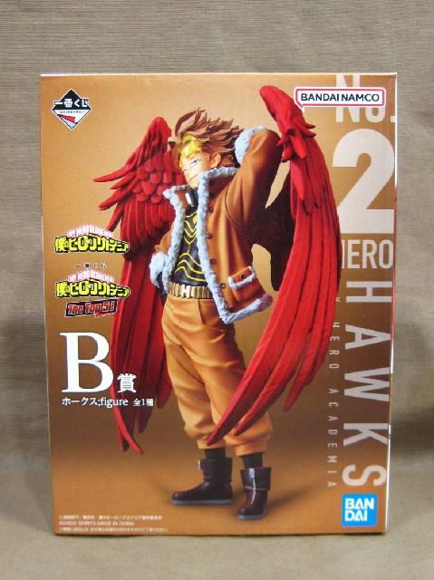 一番くじ ヒロアカ B賞 ホークス フィギュア 高く おもちゃ 買取 東京都 足立区 （ フィギュア）の買取価格 （ID:657850）｜おいくら