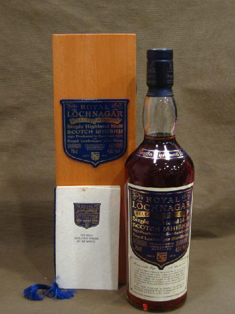 ロイヤル ロッホナガー 1845 SELECTED RESERVE ウイスキー 買取 千葉県 松戸市