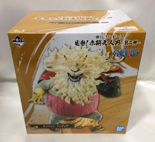 ONE PIECE (ワンピース) フィギュア 一番くじ C賞 開封品