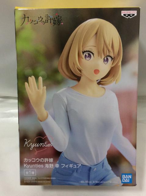 五等分の花嫁 Kyunties フィギュア 黒ドレス 三玖 四葉 五月