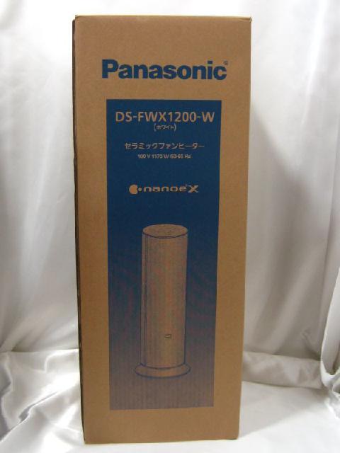 Panasonic セラミックファンヒーターDS-FWX1200wスマホ/家電/カメラ