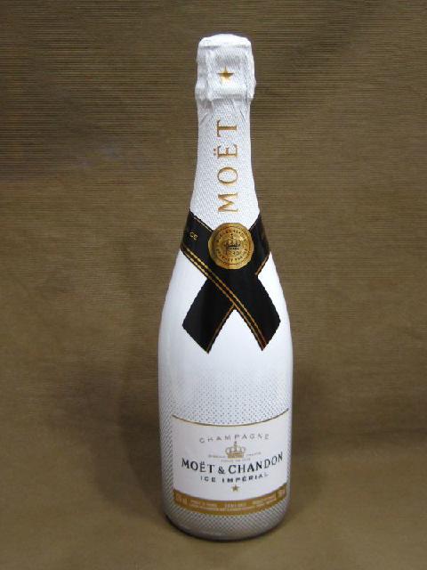 モエ シャンドン アイスアンペリアル 750ml シャンパン 高く お酒 古酒