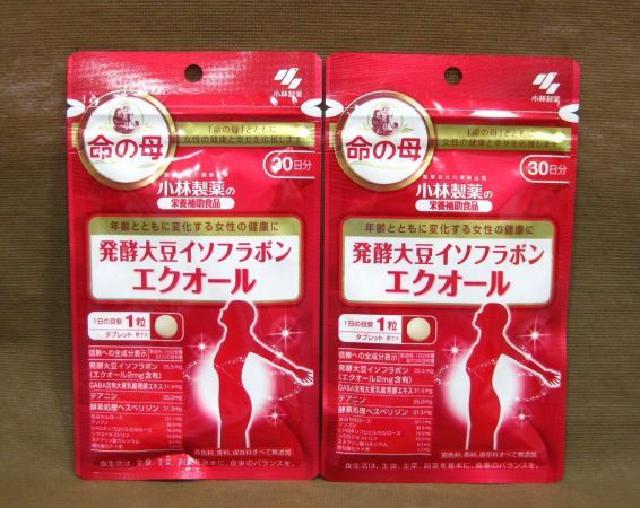 新品未開封 小林製薬の栄養補助食品 発酵大豆イソフラボン エクオール