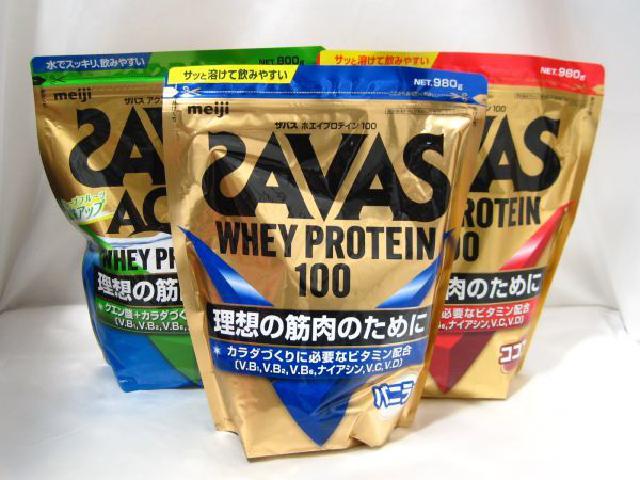 SAVAS - 【新品・未開封】ザバス SAVAS ホエイプロテイン100×3袋　おまけ付 ザバス SAVAS ホエイプロテイン100 明治の通信販売 プロテイン