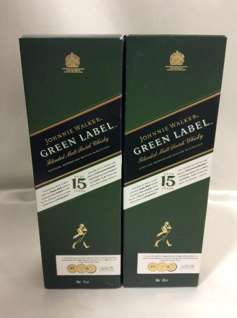 ジョニーウォーカー グリーンラベル 15年 ウイスキー 2本 お酒 古酒 買取 千葉県 松戸市