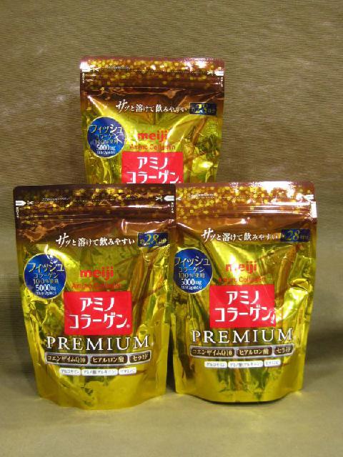 meiji アミノコラーゲン プレミアム 約28日分 3袋 サプリメント 買取 千葉県 我孫子市