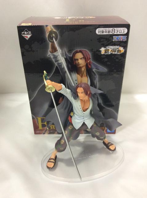ワンピース 一番くじ 覇の躍動 F賞 シャンクス BATTLE