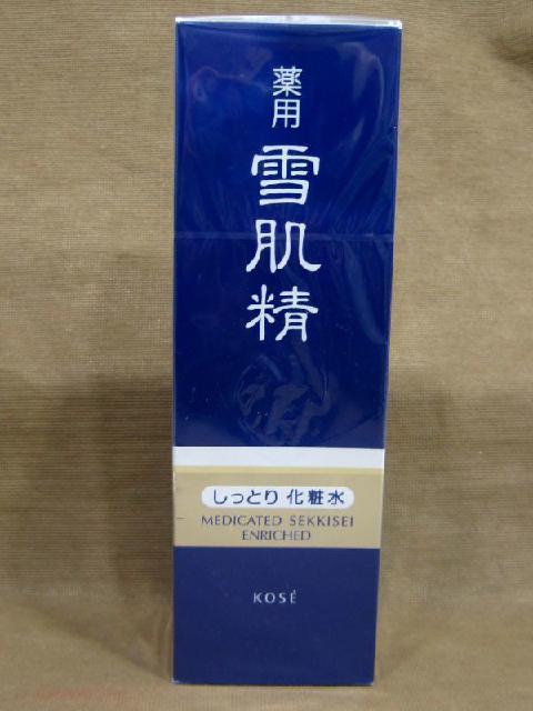 KOSE コーセー 薬用 雪肌精 しっとり化粧水 360ml コスメ 買取 千葉県 流山市