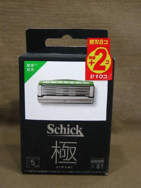 Schick シック 極 敏感肌用 5枚刃 替刃 8個＋増量2個 計10個入り 買取