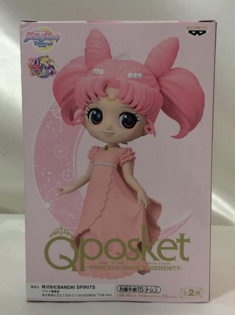 Qposket ディズニープリンセス　セーラームーン　フィギュア　まとめ売り セーラームーン フィギュア Qposket フィギュア｜Yahoo!フリマ