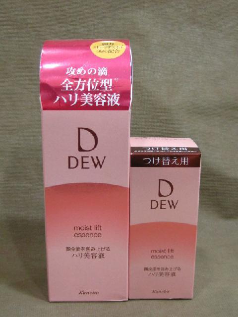 Kanebo DEW モイストリフトエッセンス 美容液 レフィル 45g 新品 DEWのスキンケア・基礎化粧品 モイストリフトエッセンス他、1商品を