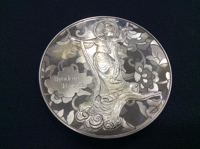 純銀製品 1g 73円 国宝章牌 平等院 造幣局 記念メダル 166,7g買取 千葉