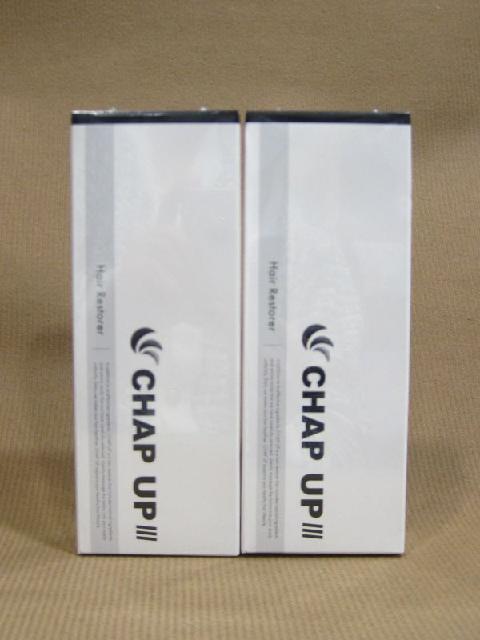 CHAP UP チャップアップ 03 薬用育毛剤 120ml 2本 サプリ買取 東京都 足立区 （ その他メンズ）の買取価格  （ID:701362）｜おいくら