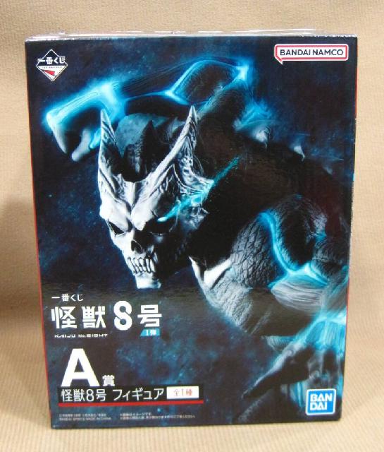一番くじ 怪獣8号 1弾│株式会社BANDAI SPIRITS（バンダイ