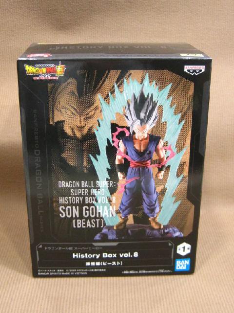 ドラゴンボール超 スーパーヒーロー History Box vol.8 孫悟飯 フィギュア買取 千葉 （ フィギュア）の買取価格  （ID:711888）｜おいくら