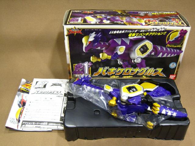 Bakuryuu Sentai Abaranger】DX Bakuryu Brachiosaurus wotafa's
