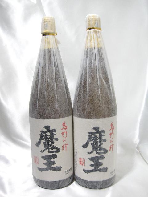 本格焼酎 名門の粋 魔王 1800ml 25％ 2本 芋焼酎買取 千葉県 柏市