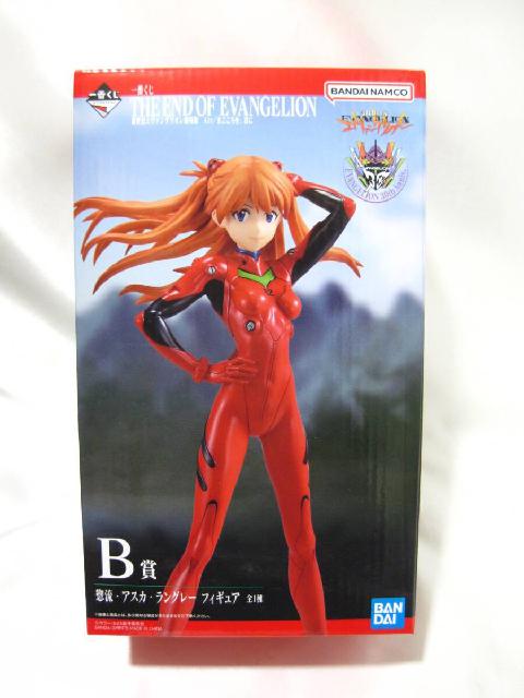 一番くじ 新世紀エヴァンゲリオン 劇場版 B賞 アスカ フィギュア買取